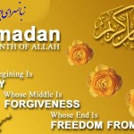 تبریک فرارسیدن ماه رمضان